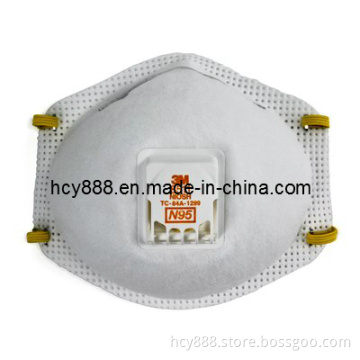 N95 Dust Mask (3M 8511)